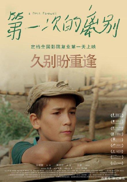 加州理工学院理工科文凭证书