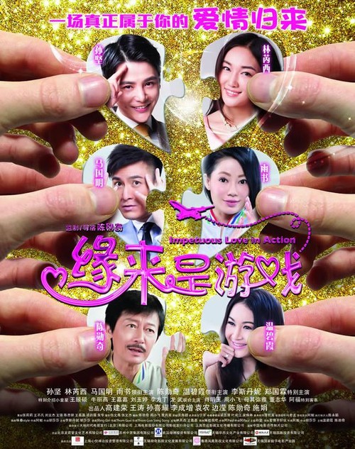 惠莱克学院学位证办理