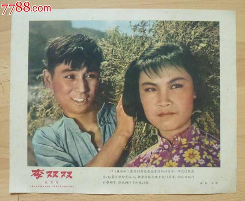 华夏银行ATM机转账凭条怎么购买